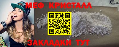 дурь Ипатово