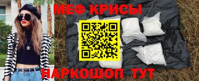 соль ск Ирбит