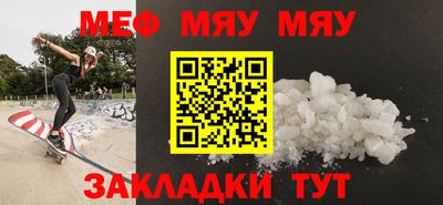 метадон Кандалакша