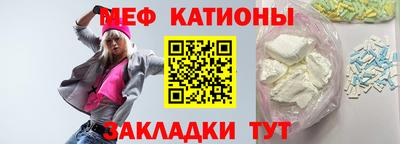 дурь Ипатово