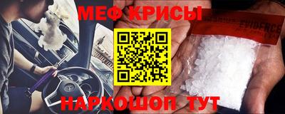 соль ск Ирбит