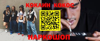 ПСИЛОЦИБИНОВЫЕ ГРИБЫ Изобильный