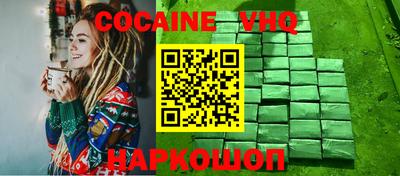 ПСИЛОЦИБИНОВЫЕ ГРИБЫ Изобильный