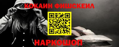 дурь Ипатово