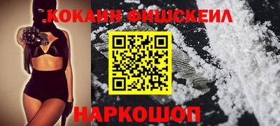 ПСИЛОЦИБИНОВЫЕ ГРИБЫ Изобильный