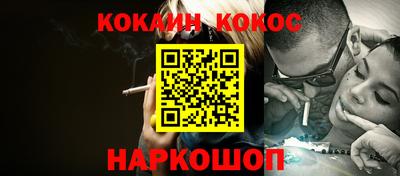 ПСИЛОЦИБИНОВЫЕ ГРИБЫ Изобильный