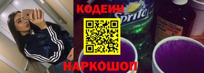 соль ск Ирбит