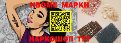 ПСИЛОЦИБИНОВЫЕ ГРИБЫ Изобильный