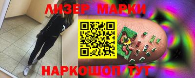 соль ск Ирбит