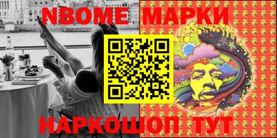 дурь Ипатово