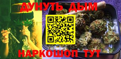 ПСИЛОЦИБИНОВЫЕ ГРИБЫ Изобильный