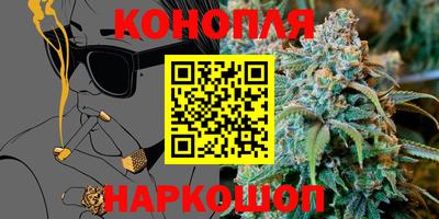 ПСИЛОЦИБИНОВЫЕ ГРИБЫ Изобильный