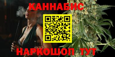 дурь Ипатово