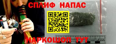 ПСИЛОЦИБИНОВЫЕ ГРИБЫ Изобильный
