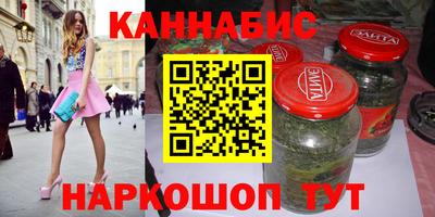 ПСИЛОЦИБИНОВЫЕ ГРИБЫ Изобильный