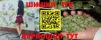ПСИЛОЦИБИНОВЫЕ ГРИБЫ Изобильный