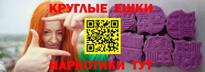 кокаин премиум Камышлов