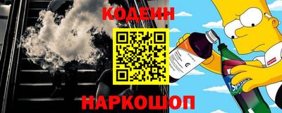 ПСИЛОЦИБИНОВЫЕ ГРИБЫ Изобильный