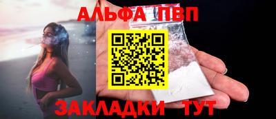 ПСИЛОЦИБИНОВЫЕ ГРИБЫ Изобильный