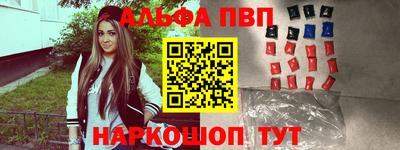 дурь Ипатово
