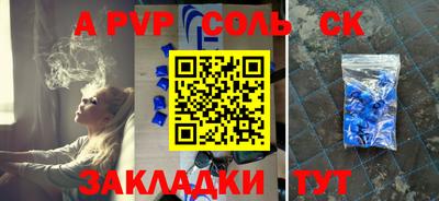 ПСИЛОЦИБИНОВЫЕ ГРИБЫ Изобильный