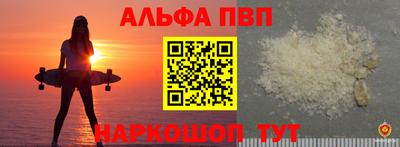 ПСИЛОЦИБИНОВЫЕ ГРИБЫ Изобильный