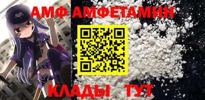 дурь Ипатово