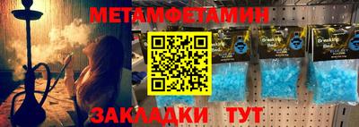 ПСИЛОЦИБИНОВЫЕ ГРИБЫ Изобильный