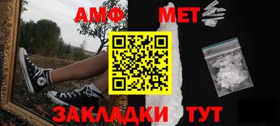 дурь Ипатово