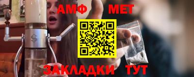 ПСИЛОЦИБИНОВЫЕ ГРИБЫ Изобильный