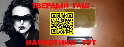дурь Ипатово