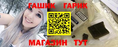 мдпв Канаш