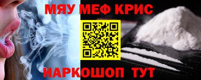 ПСИЛОЦИБИНОВЫЕ ГРИБЫ Изобильный