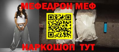 ПСИЛОЦИБИНОВЫЕ ГРИБЫ Изобильный