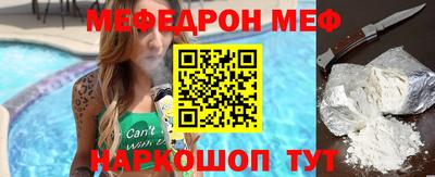 соль ск Ирбит