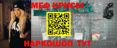 дурь Ипатово